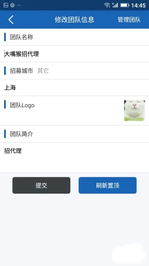 官方：索博斯洛伊对阿森纳的任意球当选利物浦赛季最佳进球